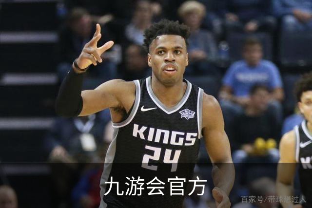九游会官方公司介绍图片